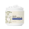 Eden Farm Adena Luche Hyaluronic Acid Cream Moisturizing Nourishing Cream 300ml