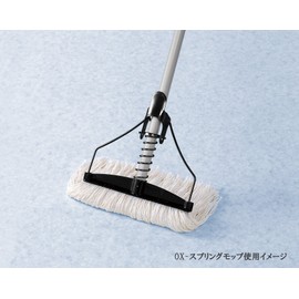 azuma Water Clean Mop Spare Replacement Thread G Ox – SP338 