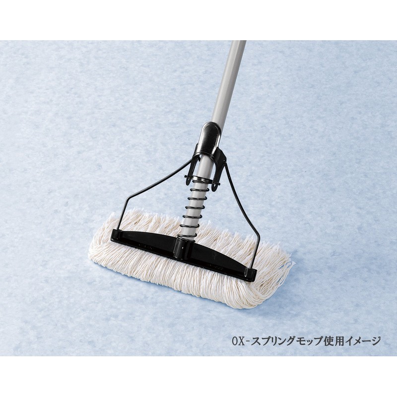 azuma Water Clean Mop Spare Replacement Thread G Ox – SP338 