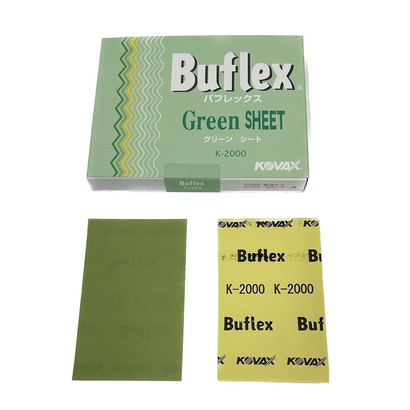 Kobax Baflex Green (Equivalent to P2000-2500) 2.8 x 4.5 inches