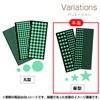 YS-044 Glow in the Dark Stickers, Star Shape, Glow in