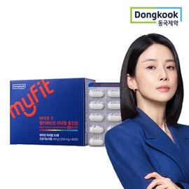 My Fit V Multivitamin Mineral All-in-One Multivitamin 1 Box 2 Months Supply / 마이핏V 멀티비타민 미네랄 올인원 종합비타민 1박스 2개월 분