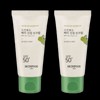 Skinfood Berry Calming Inorganic Sunscreen 50ml x 2 / 스킨푸드