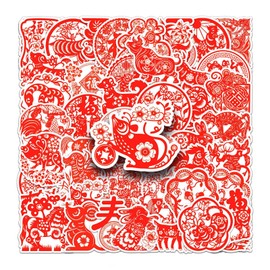 50Pcs Animals of The Chinese Zodiac Stickers,Vinyl Waterproof Sticker for Kids Teens Girls,for Phone Laptop Water Bottles Skateboard Computer Phone Luggage Guitar Car Gifts Sticker Graffiti Stickers