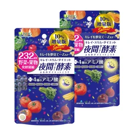 ISDG Night Enzyme Supplement, 232 Types of Natural Vegetables and Fruits, Composite Plant Fermentation Powder, GABA L-Citrulline Blend, Diet Supplement, Lactic Acid Bacteria, Dietary Fiber, Plant