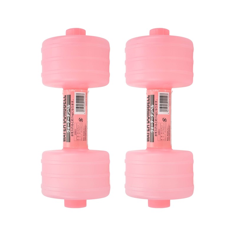 2Pcs Water Filled Dumbbells Weight Dumbbells Adjustable Body Shaping Gym