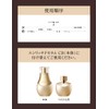 ELIXIR Enriched Serum, CB, 1.2 fl oz (35 ml), Refill,