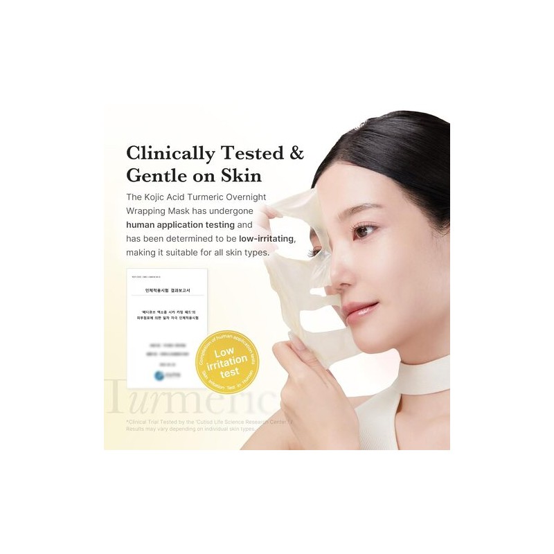 MEDICUBE [MEDICUBE]Kojic Acid Turmeric Night Wrapping Mask 75ml