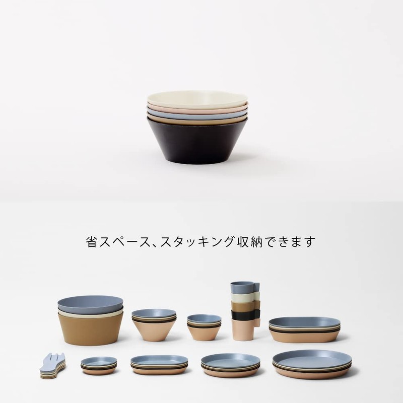 ideaco Small Bowl Mini Bowl 4.5 inches (11.5cm) Sand White