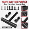 Endxedo Heavy Duty Yoke Puller Kit 60050 Yoke Puller for