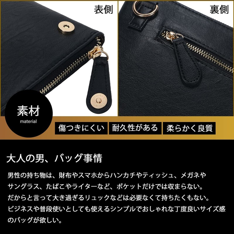 GRANVEL Clutch Bag, Men's, Large Capacity, Crocodile, Second Bag, Wedding,