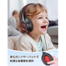 Children's Headphones Wired 3.5mm Kids Headphones Volume Limiting Adjustable Folding KH30