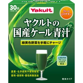 Yakult Japanese Kale Green Juice, 30 Bags