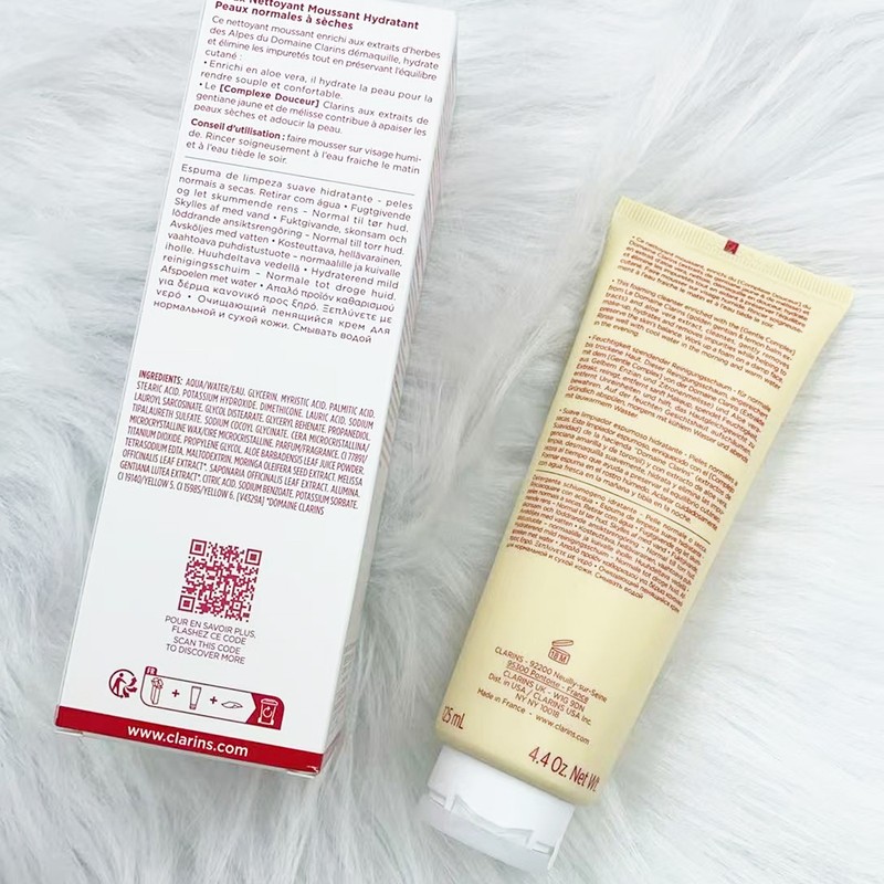 Clarins Hydrating Gentle Foaming Cleanser 125ml / 클라랑스 하이드레이팅 젠틀