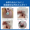 LSM0002ML10 Disposable Eye Plates for Washbasins, 10 Pieces, Washbasin, Drain