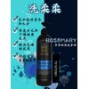 No Brand MITSUE HAIR SHAMPOO Mitsue Vital Cool / Moisture/