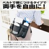 NYSh Apron Bag for Work, Small Items, Waist Bag, Work,