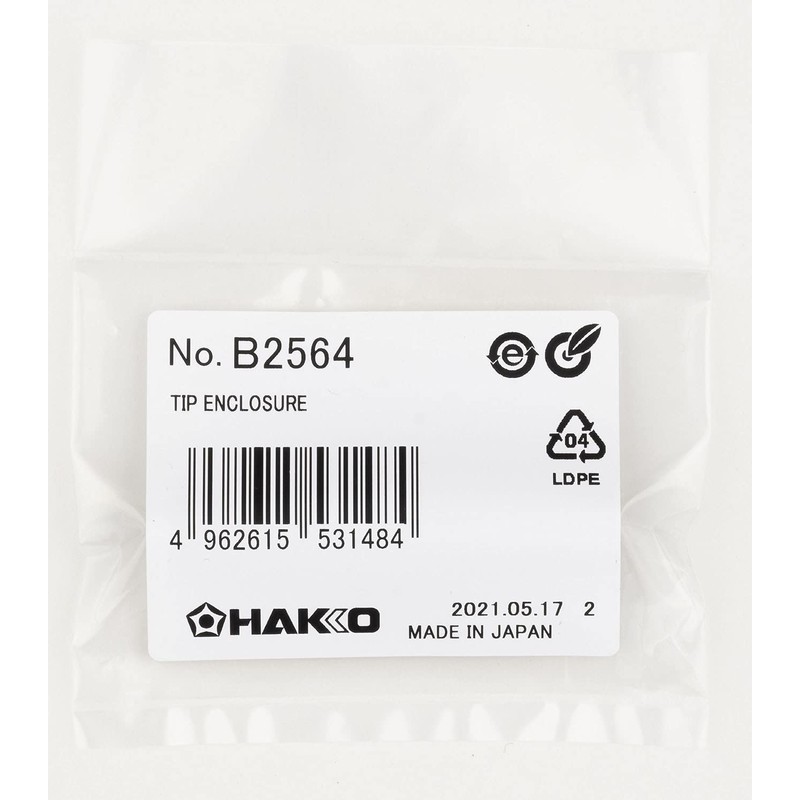 白光(HAKKO) 保護パイプ 984/985(PRESTO)用 B2564
