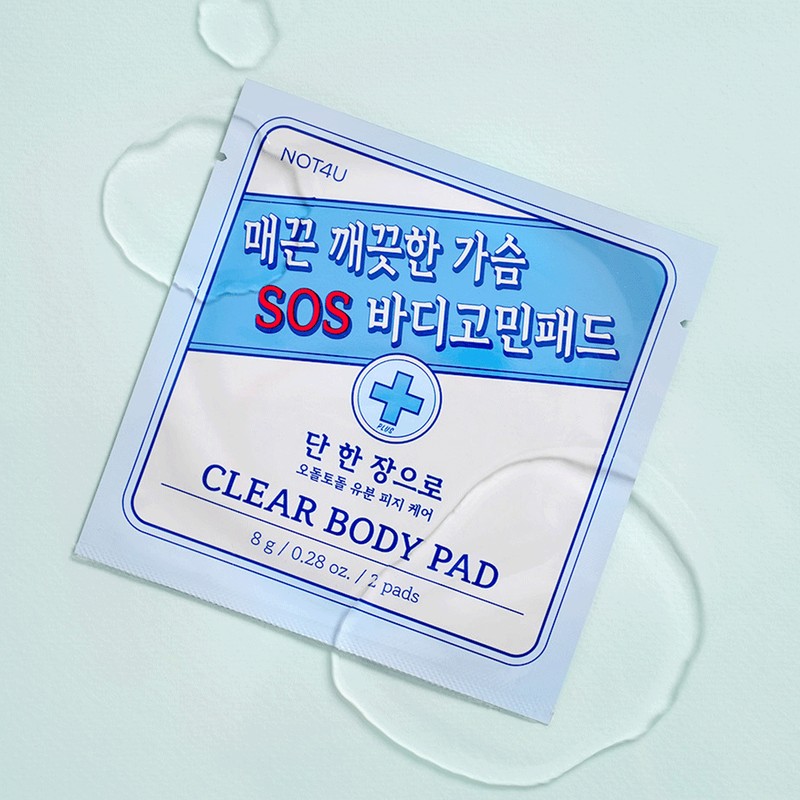 Not For You Clear SOS Body Pads (10 pieces) /