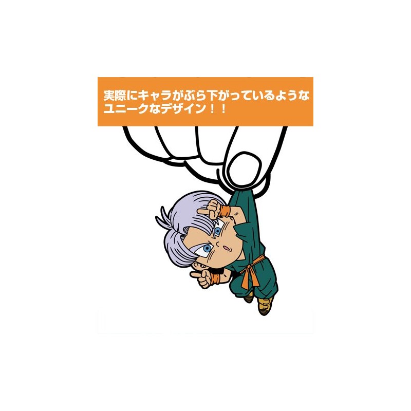 Dragon Ball Super Trunks tumama with Key Holder (Fusion Ver.