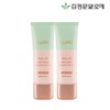 Cure Reallo Water Calming Tone-Up Sunscreen Total / 큐어 리알로 워터 카밍 톤 업 선크림 총