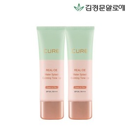 Cure Reallo Water Calming Tone-Up Sunscreen Total / 큐어 리알로 워터 카밍 톤 업 선크림 총