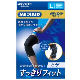 Medied Supporter, Neat Fit, Knees, L, Black, 1 Piece, Made in Japan, Medical Manufacturer, Unisex, Japan Sigmax