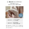 Hiorie Half Face Towels, Set of 3, Approx. 13.4 x