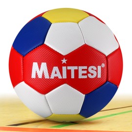 KWJEIULSOQ Handball Size 2, Youth Handball, Handballs for Match Ball and Training Ball, Indoor Outdoor Sports Handball, Suitable for Exercise Gifts, Student Training Handbal