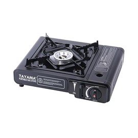 8,000 BTU Black Butane Gas Portable Camping Stove
