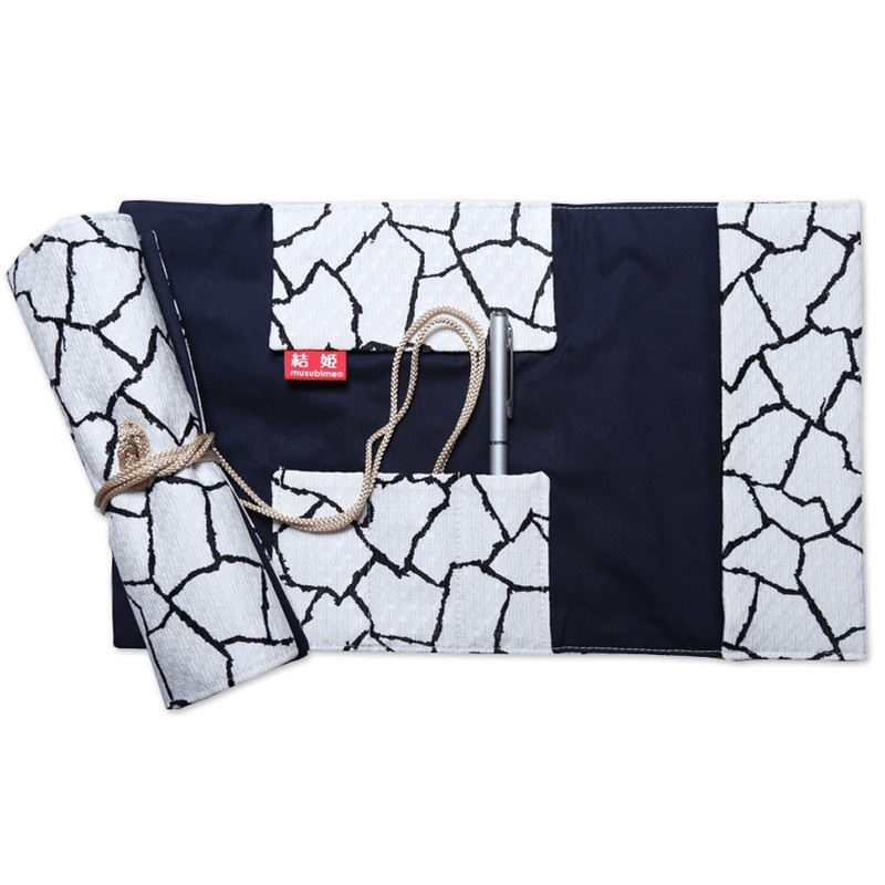 Congratulatory Bag Converting to a Pencil Case, Giraffe (White)