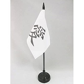 AZ Flag Table Flags China Love 15 x 10 cm Chinese Table Flag 10 x 15 cm