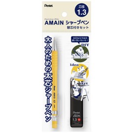 Pentel XAM13ST-GH1 Mechanical Pencil Lead Set AMAIN Sharp, 0.05 inch (1.3 mm), Yellow