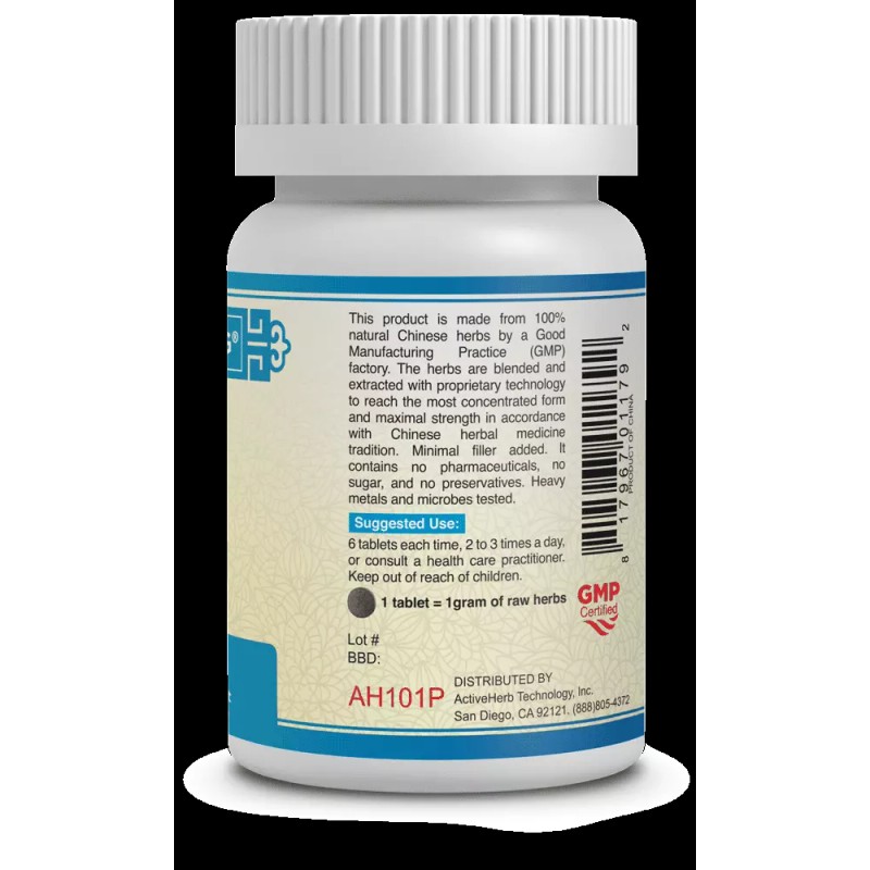 Guang Ci Tang (Nasopass / high potency 5X) 200 Tablets