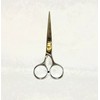 5'' Professional Hair Cutting Scissors