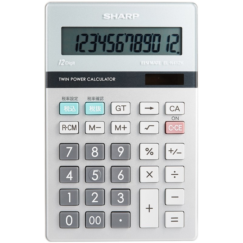 シャープ 実務電卓 EL-N412K-X ナイスサイズ