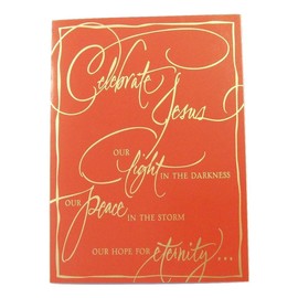 Deluxe Religious Christmas Card 8 Pack ~ Jesus, Our Light, Peace and Hope (Gold Foil; 5" x 7"; White Envelopes; 8-1)