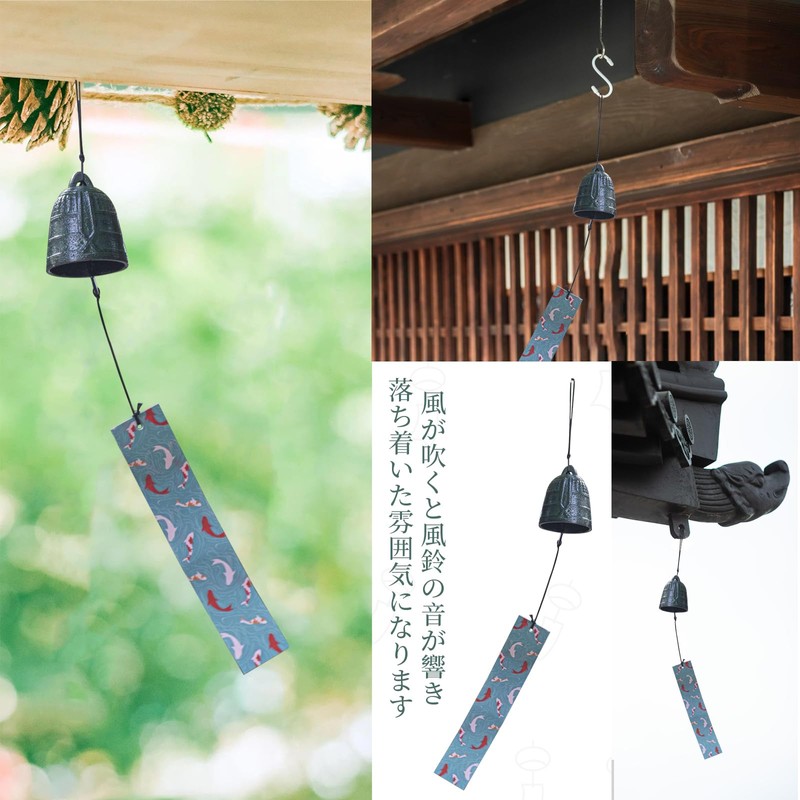 Doyime Wind Chime, Nambu Ironware, Wind Chime, Hanging Ornament, Gift,
