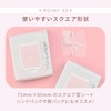 Wonjungyo Moist Up Lady Skin Pack, N, 70 Sheets /