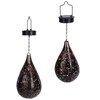 Hanging Solar Light Bronze Iron Metal Hollow Pattern Outdoor Lawn