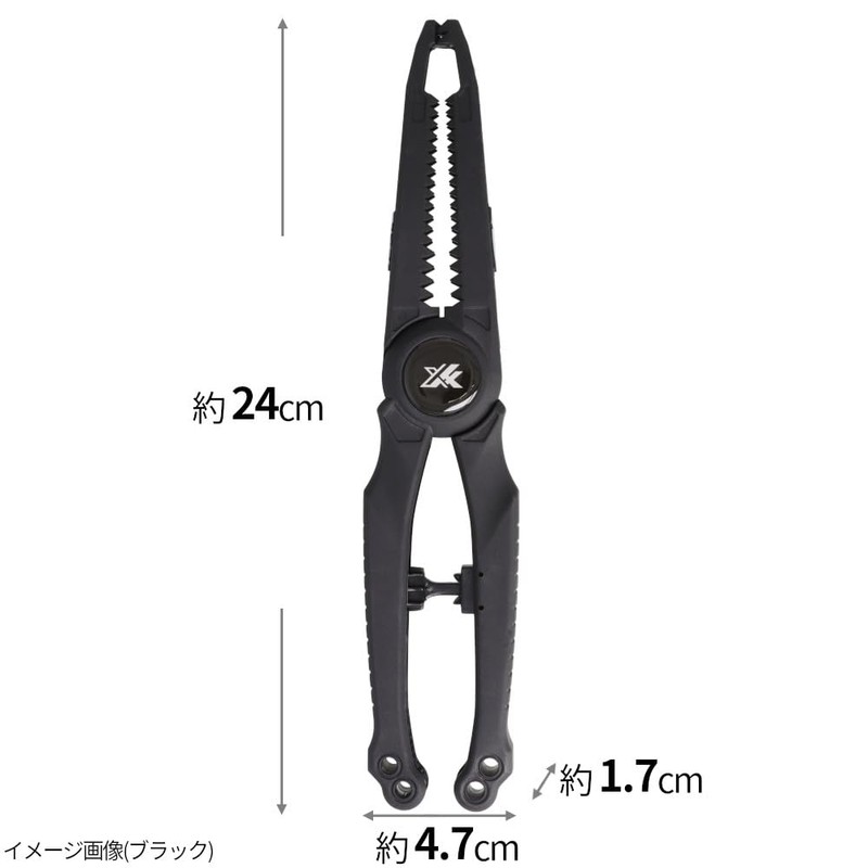 Takamiya XOOX Fish Gripper Khaki Green