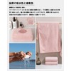 sakano Face Towels, Set of 4, Misty Pink, Approx. 13.8