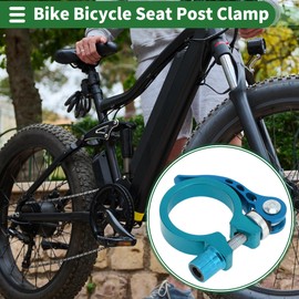 Motoforti Universal Bike Bicycle Seat Post Clamp Seatpost Collar, 34.9mm, Quick Release, Aluminum Alloy, Blue