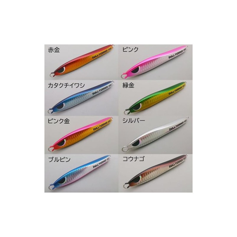 Breed Bull Terrier 6.1 oz (175 g), Green Gold