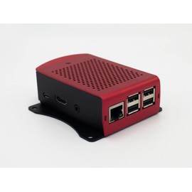 Raspberry Pi Wall Mount Metal case (Raspberry Pi 3+, 2, b+, Red)