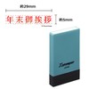 Shachihata X Stamper Name Stamp Year-end Greetings Horizontal for Business