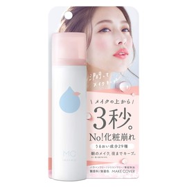 Makeup Cover, Moisturizing Mist 2020 Package, Makeup Crumbling, Prevents Makeup from Migrating, Makeup Cover Mist, Makeup Cover Mist, Finishing Lotion, 2.3 oz (65 g)