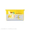 MISSHA BITASY PLUS Large Capacity Mask, Pom Pom Pudding, Pack