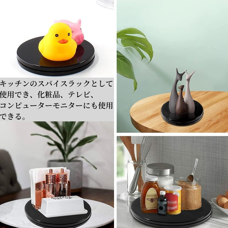 Kuymquat Rotating Stand, Rotator, TV, PC, Monitor Screen, 360 Degree