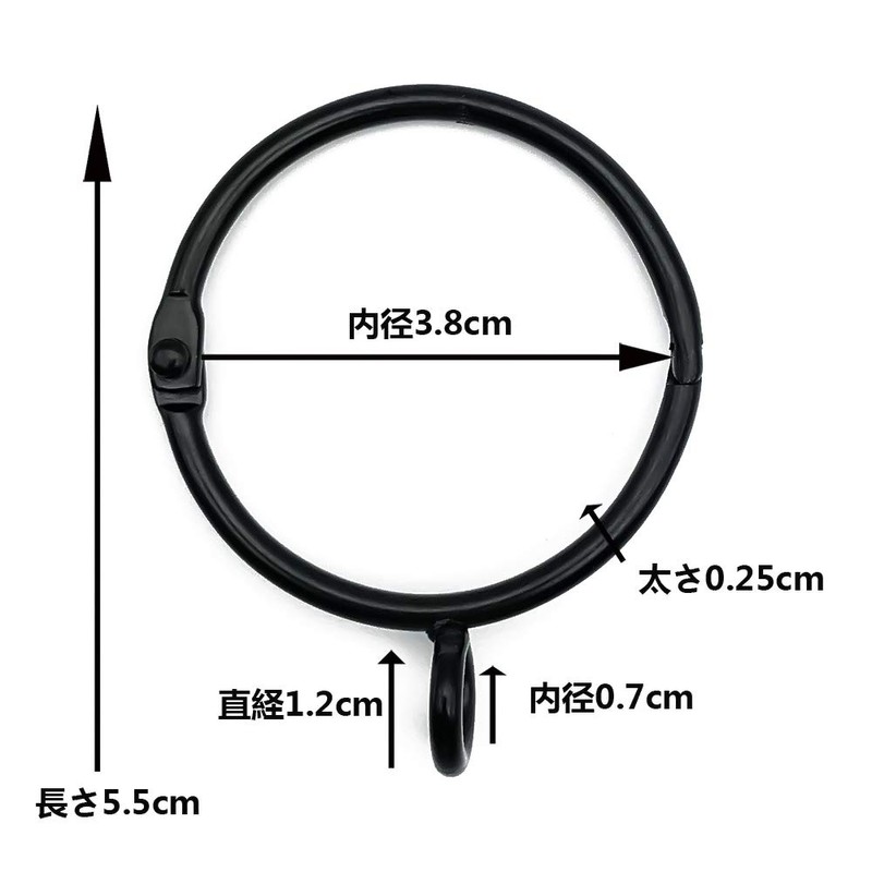 KaiYi Shower Curtain Rings Sliding Ring Opening Design Curtain Rings